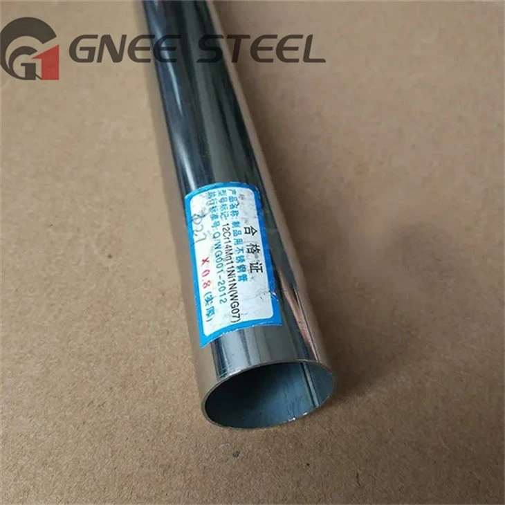 Welded Stainless Steel Tube (6)